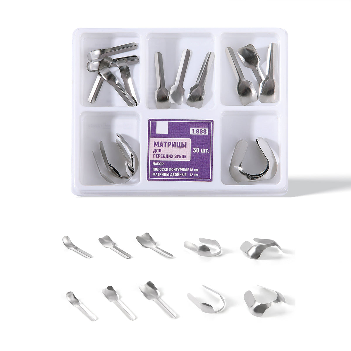 Dental Anterior Matrices & Proximal Strips Kit 30Pcs/Box - pairaydental.com