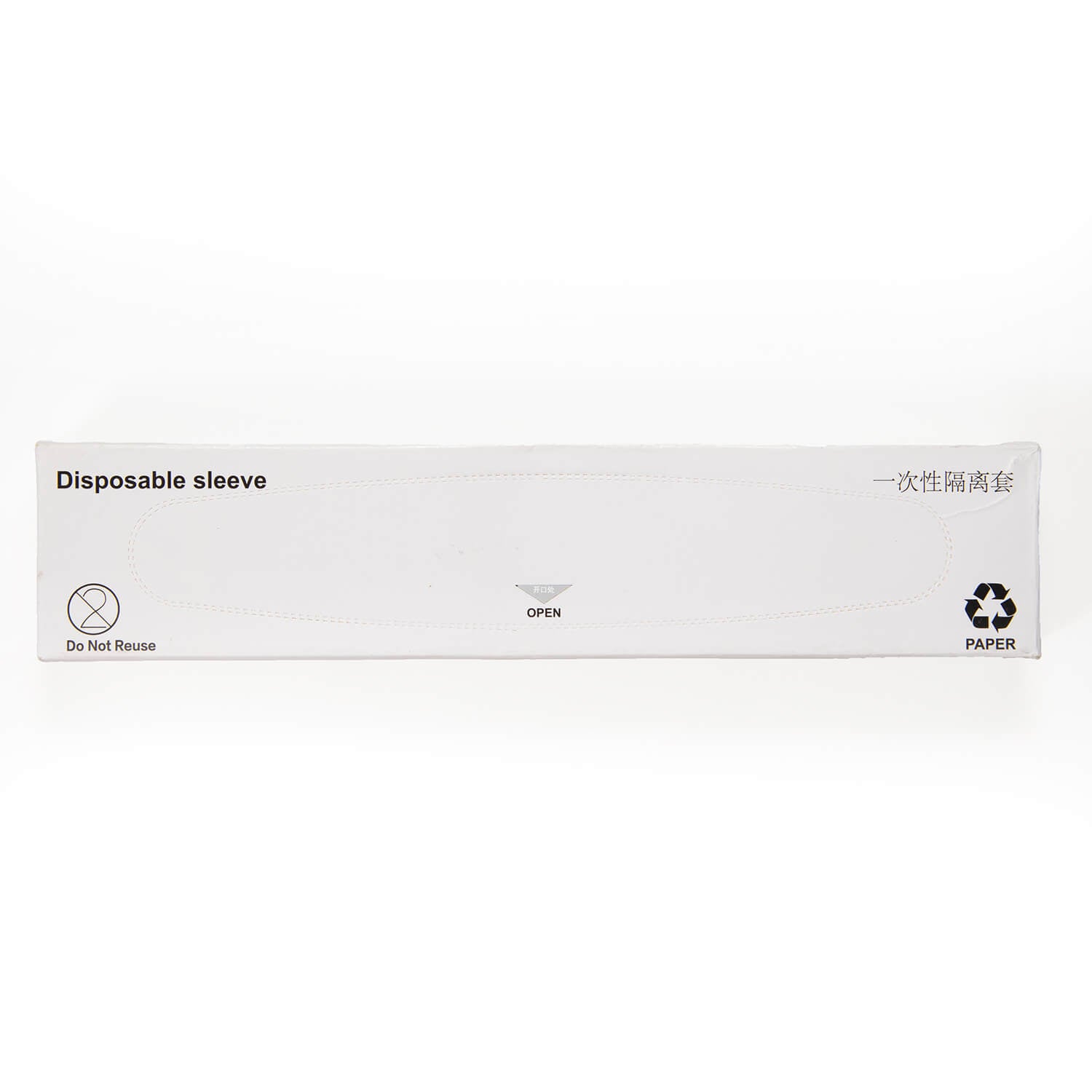 Disposable PE Isolation Sleeves for Curing Light 1.5"x8" 100Pcs/Box - pairaydental.com
