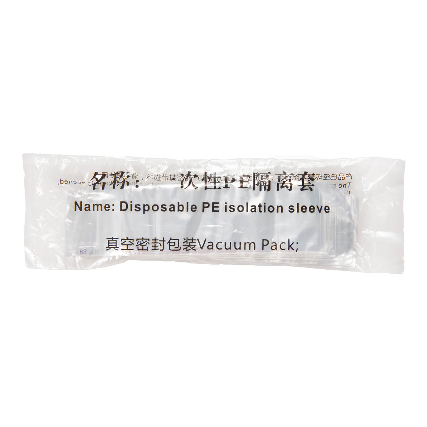 Disposable PE Isolation Sleeves for Curing Light 1.5